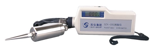 SZX-C62 測振儀（yí）