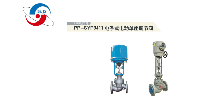 upload/20251121154850.png