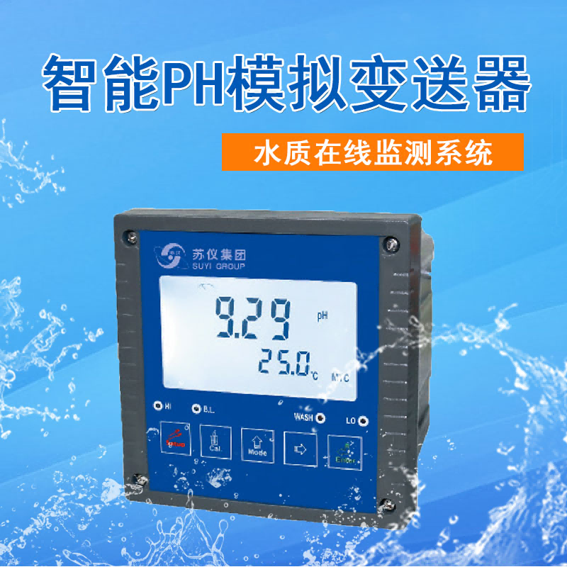 圖片（piàn）70.png
