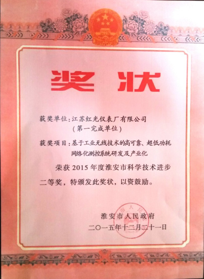 圖片149(1).png