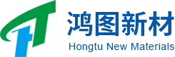 東莞市鴻（hóng）圖（tú）新材料有限公司