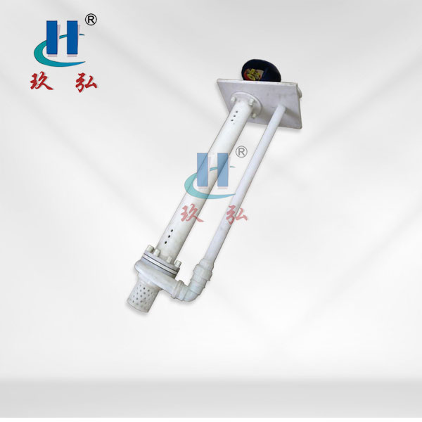 HYF型氟塑（sù）料合金（jīn）液下泵