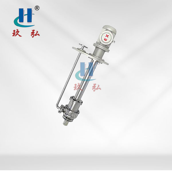 HYC耐腐磁（cí）力液下泵