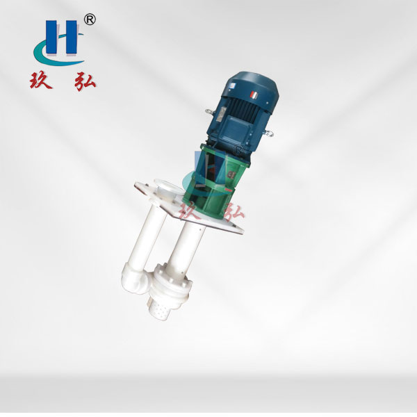 FYS小型耐酸（suān）堿腐蝕液下（xià）泵