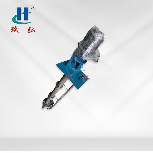 FYL低轉速（sù）不鏽鋼液下泵
