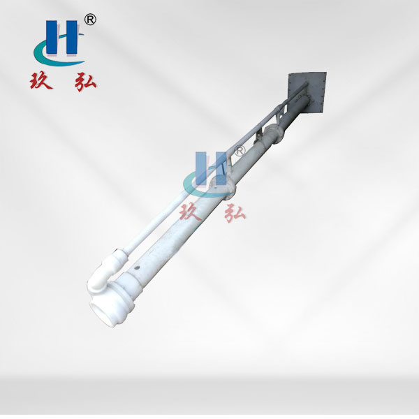 HYF超長耐酸液下（xià）泵（3米）