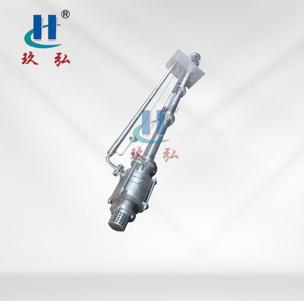 DLY雙管耐高溫硫磺液下泵