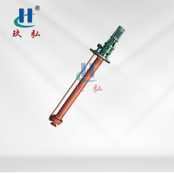 GY舊（jiù）款高溫（wēn）熔鹽液下泵