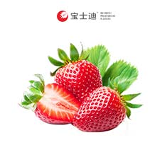 3453濃香草莓香（xiāng）精