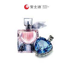 4015C海洋之心香精