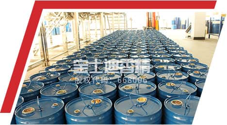 草莓视频在线香精現貨供應