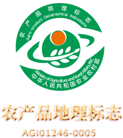 草莓视频在线霍城薰衣草農產品地理標誌