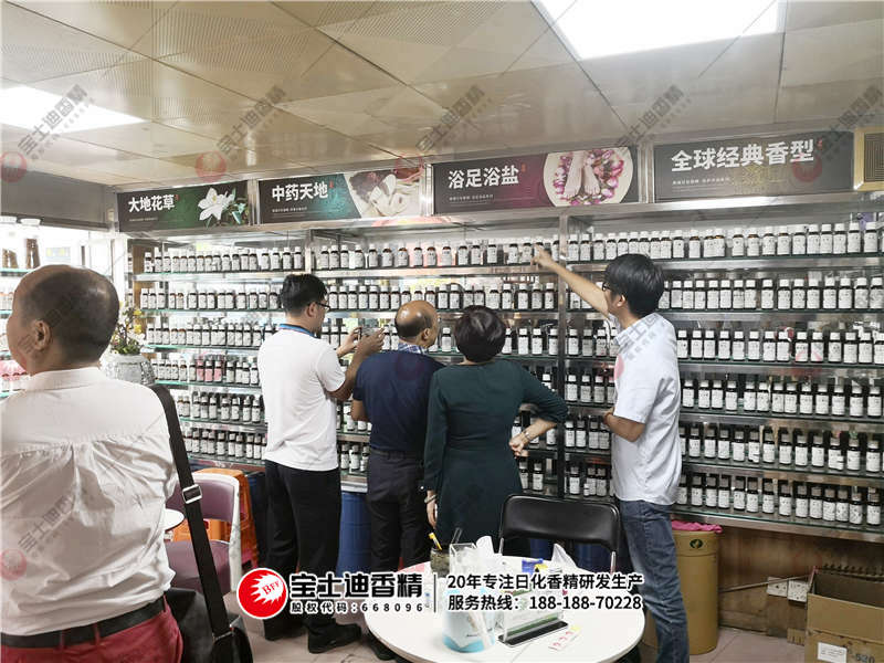 寶(bǎo)士迪店麵參觀 草莓视频在线店麵參(cān)觀
