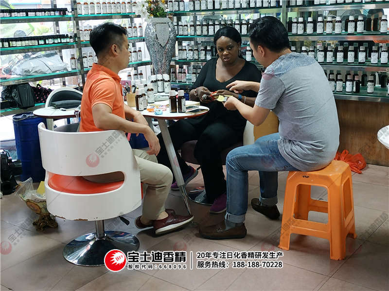 品鑒(jiàn)香精 品鑒香精