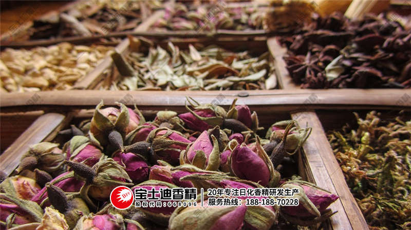 玫瑰香料 玫瑰香料