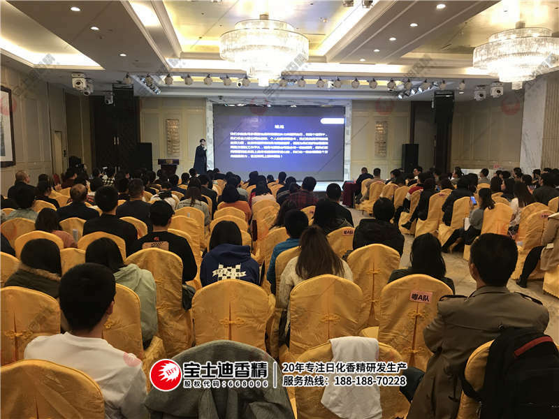 分享演講(jiǎng) 分享演講