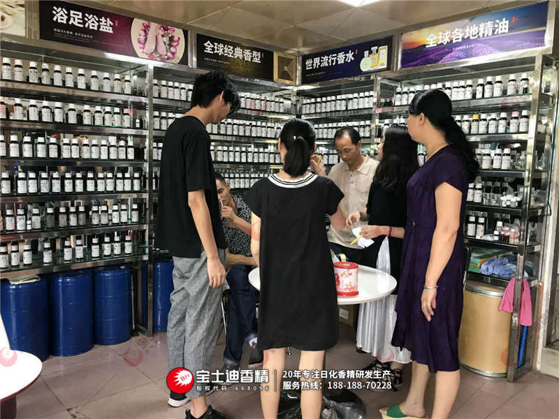 大家一起過來聞香 大家一起過來聞香