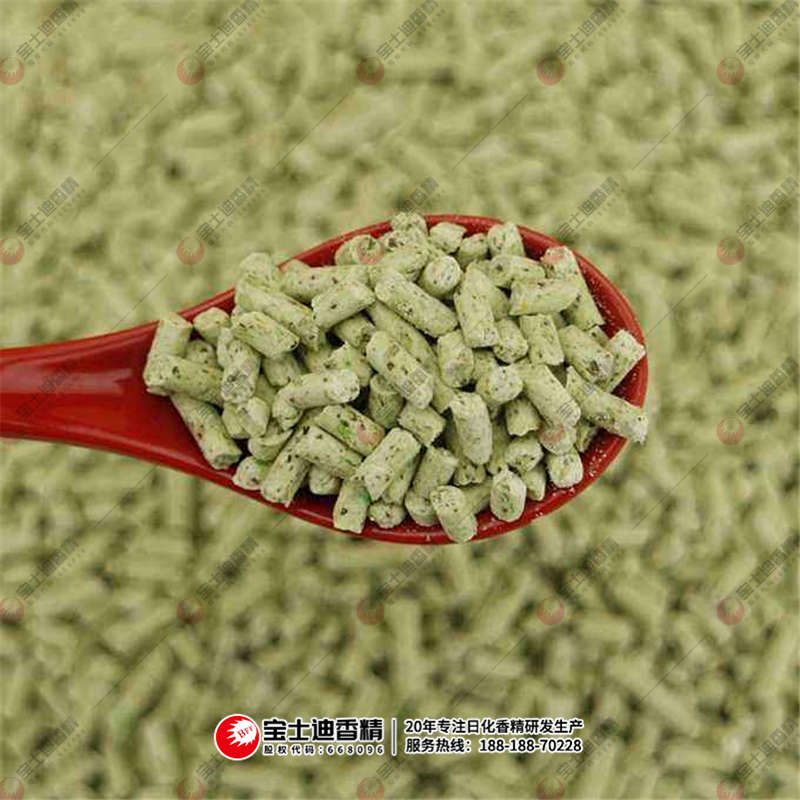 廣州貓砂香精公(gōng)司(sī)的香精(jīng) 廣州貓砂香精公司的香(xiāng)精