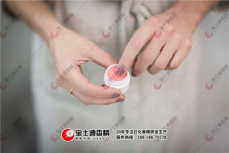 擦護膚(fū)品 擦護膚品