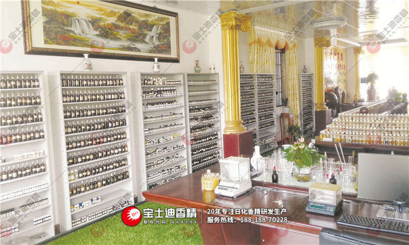 廣州草莓视频在线日化香精公司研發中心 廣州草莓视频在线日化香精公司研發中(zhōng)心