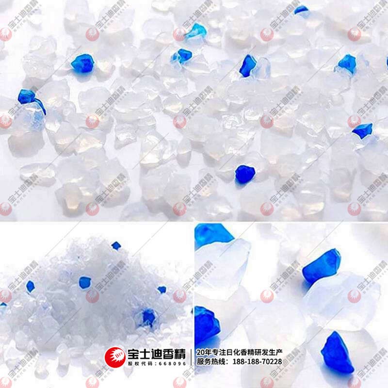 水晶貓砂 水晶貓砂