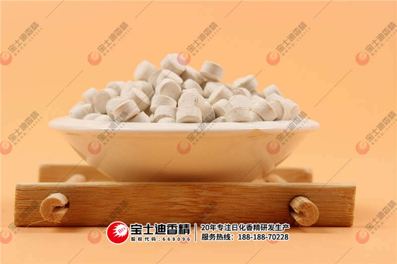 豆腐(fǔ)貓砂 豆(dòu)腐貓砂