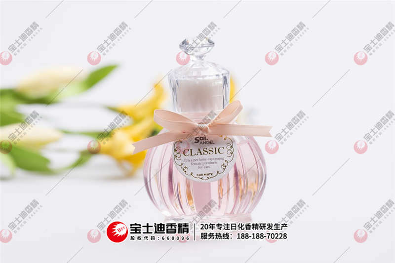 香精 香(xiāng)精