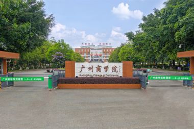 【YFST】廣商學院-多功（gōng）能室建設