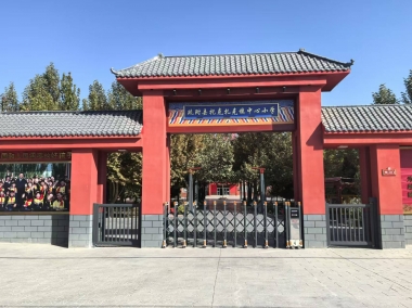 【YFST】紮克小學-圖書室擴聲建設