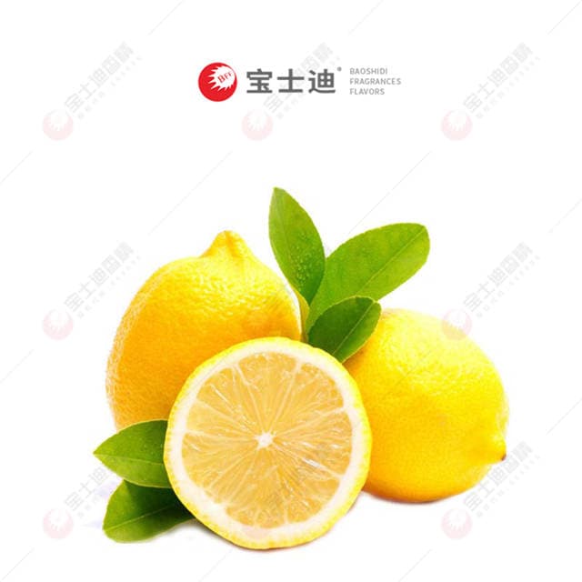 濃香（xiāng）檸檬香精