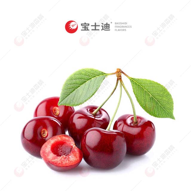 櫻（yīng）桃（táo）香精