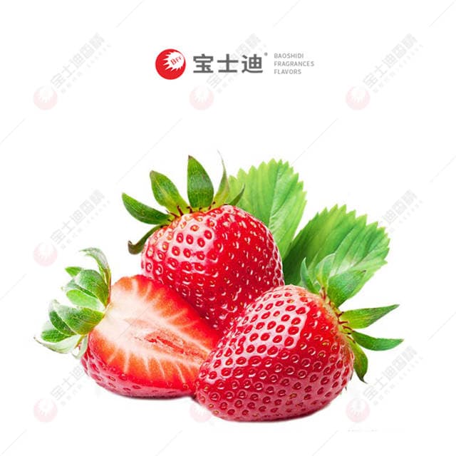 濃香草莓香精