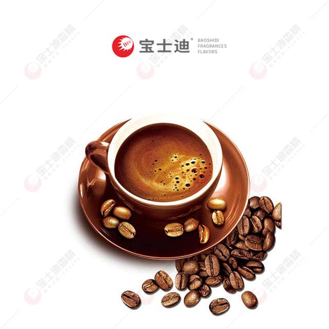 濃香咖啡香(xiāng)精