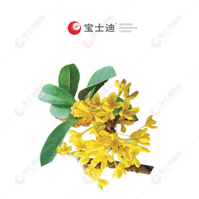 桂花（huā）香精