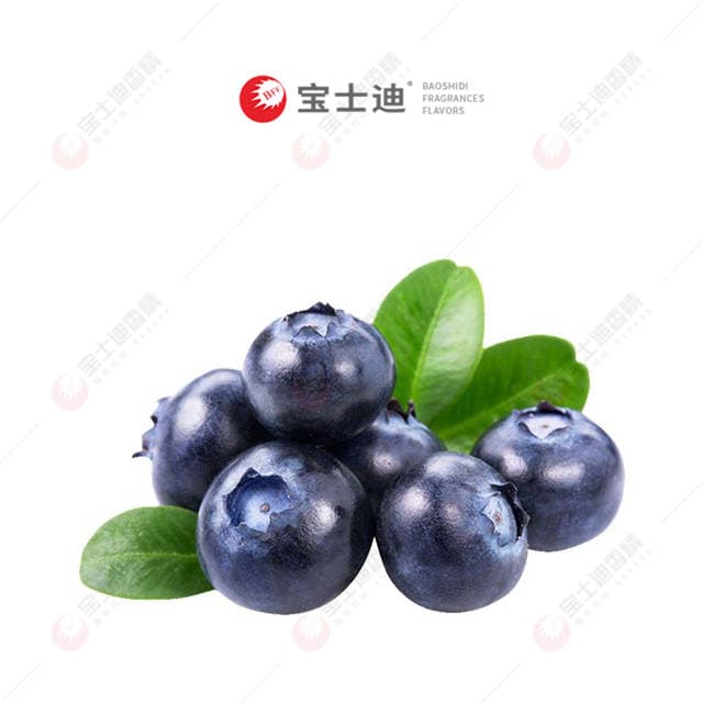 法國藍莓香精
